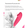 Бесконтактный клиторальный стимулятор WOMANIZER MUSE Pink Rose розовый WZ081SG9