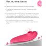 Бесконтактный клиторальный стимулятор WOMANIZER MUSE Pink Rose розовый WZ081SG9