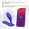 Вибратор WE-VIBE VECTOR+ синий SNVT1SG5